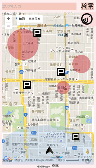 京旅アプリ地図画面