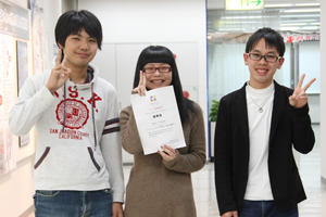 スマホ操作指南