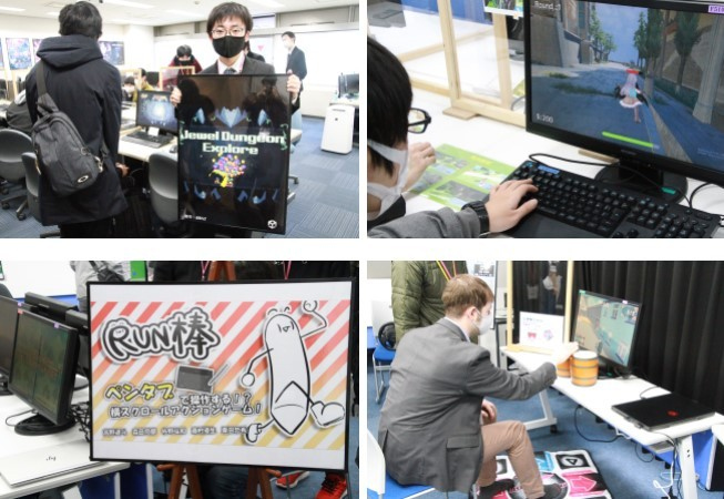 ゲームサイエンス学科