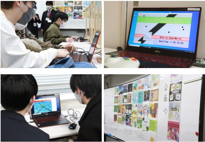 ゲームサイエンス学科