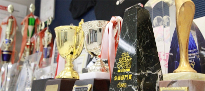 コンテスト実績