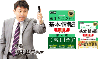 資格（ライセンス）の種類と取り方 あなたに合った資格を選ぼう 1991 資格（ライセンス）の種類と取り方 あなたに合った資格を選ぼう